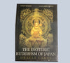 The Esoteric Buddhism of Japan