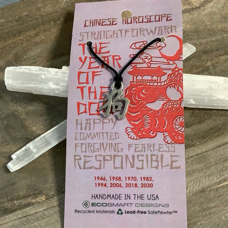 Pewter Chinese Zodiac necklace