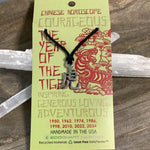 Pewter Chinese Zodiac necklace