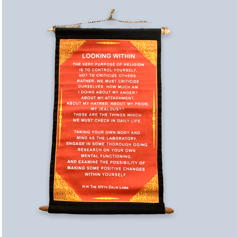 Dalai Lama Quote Banner