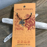 Pewter Chinese Zodiac necklace