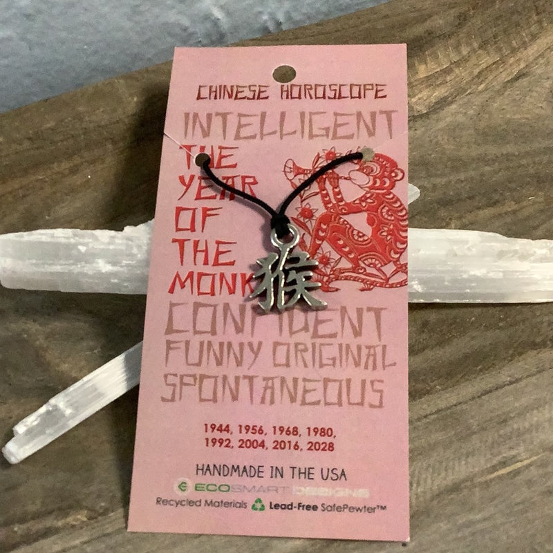 Pewter Chinese Zodiac necklace