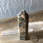 Moss Agate Specimen