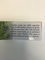 Rosemary Soap