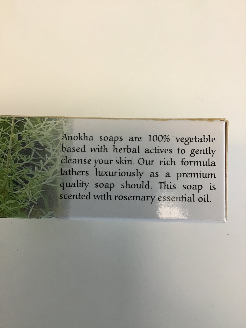 Rosemary Soap
